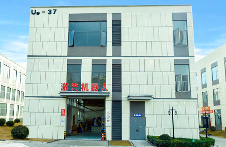 激光焊接、機器人、四川伏安特智能裝備制造有限公司